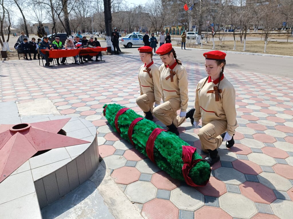 Помним! Чтим! Гордимся! | 05.05.2023 | Краснокаменск - БезФормата